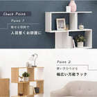 オープンラック 幅90×高さ107.5cm 90×24×107.5cm ブラウン
