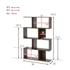 オープンラック 幅90×高さ142.5cm 90×24×142.5cm ブラウン