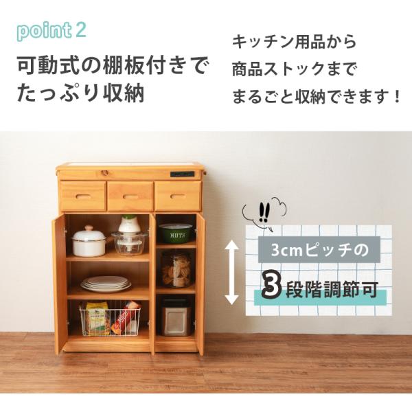 キッチンカウンター 天然木 69×34×91cm ホワイトウォッシュ