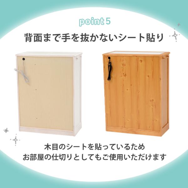 キッチンカウンター 天然木 69×34×91cm ホワイトウォッシュ