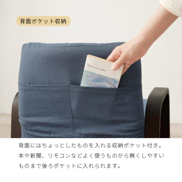 コタツ３点セット 65×45×62.5cm ウォルナットブラウン