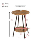 サイドテーブル 丸型 直径40cm ブラウン
