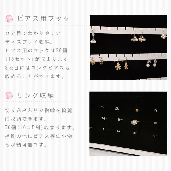 スタンドミラー 35×35×152.5cm ホワイト