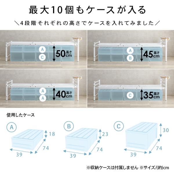 スチール製ロングベッド 敷布団付き 敷布団セット 宮棚付きタイプ シングル ダークブラウン