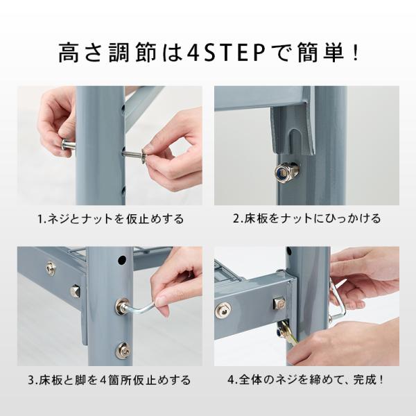 スチール製ロングベッド 敷布団付き 敷布団セット 宮棚付きタイプ シングル ダークブラウン