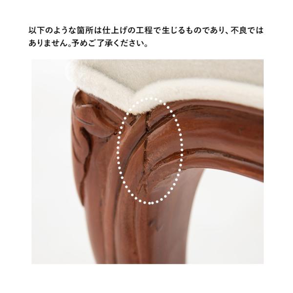 スツール 46×35×45cm ブラウン
