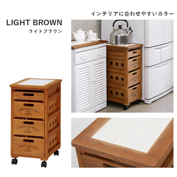 ストッカー 引き出し4段 ロゴあり 30×40×61.5cm ホワイトウォッシュ