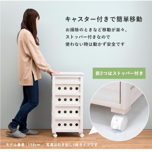 ストッカー 引き出し4段 ロゴあり 30×40×61.5cm ホワイトウォッシュ