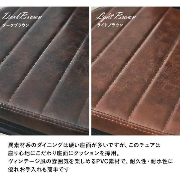 ダイニング4点セット ワイド ベンチ 140×80×76cm テーブル/ダークブラウン