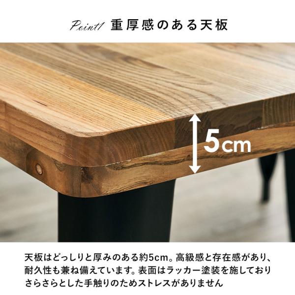 ダイニング4点セット ワイド ベンチ 140×80×76cm テーブル/ダークブラウン