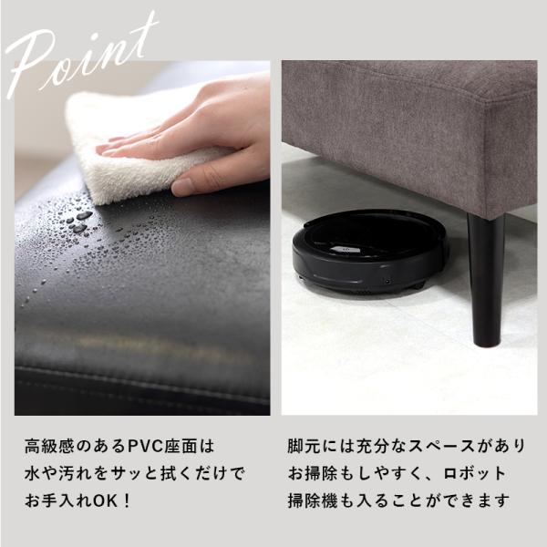 ダイニング４点セット テリア 110×75×63cm ブラック