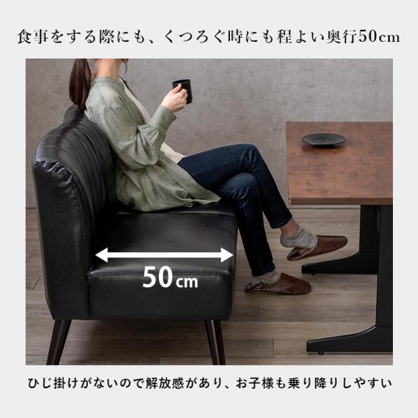 ダイニング４点セット テリア 110×75×63cm ブラック