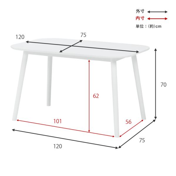 ダイニング5点セット ウィンザーチェア 120×75×70cm ナチュラル