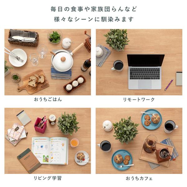 ダイニング5点セット ウィンザーチェア 120×75×70cm ナチュラル