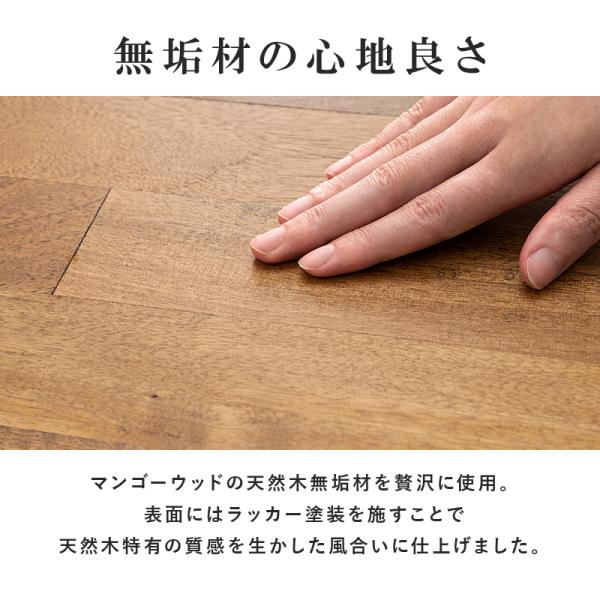 ダイニング5点セット アイアン脚/Aタイプ 140×80×72cm ブラック