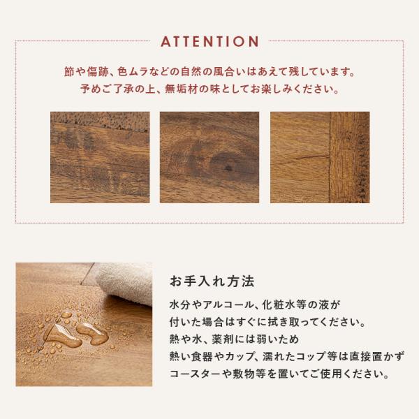 ダイニング5点セット アイアン脚/Aタイプ 140×80×72cm ブラック