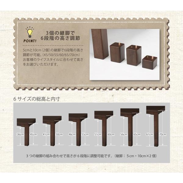 ダイニングコタツ_KOT 90×60cm ダークブラウン
