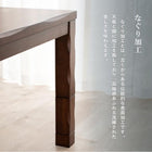 ダイニングコタツ コタツ単品 150×85cm ダークブラウン