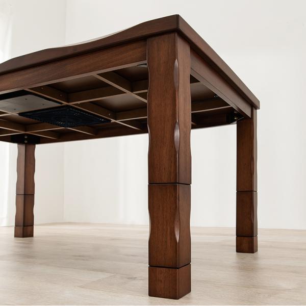 ダイニングコタツ コタツ単品 150×85cm ダークブラウン