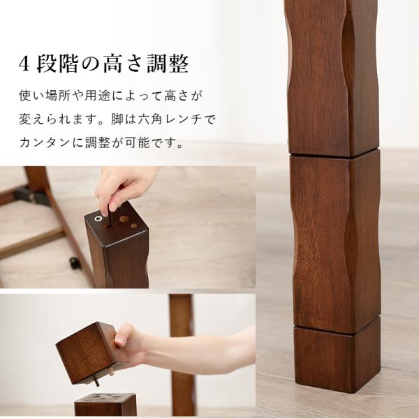 ダイニングコタツ コタツ単品 150×85cm ダークブラウン
