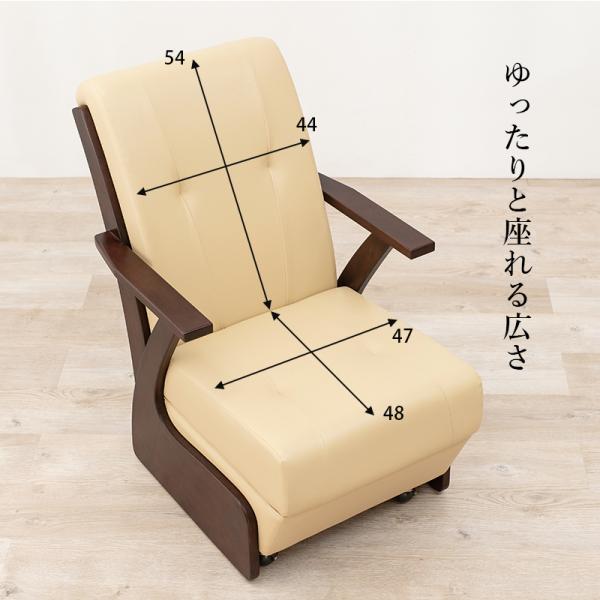 ダイニングコタツ 6点セット 135×80cm ダークブラウン