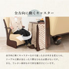 ダイニングコタツ 6点セット 135×80cm ダークブラウン