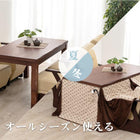 ダイニングコタツ 6点セット 135×80cm ダークブラウン