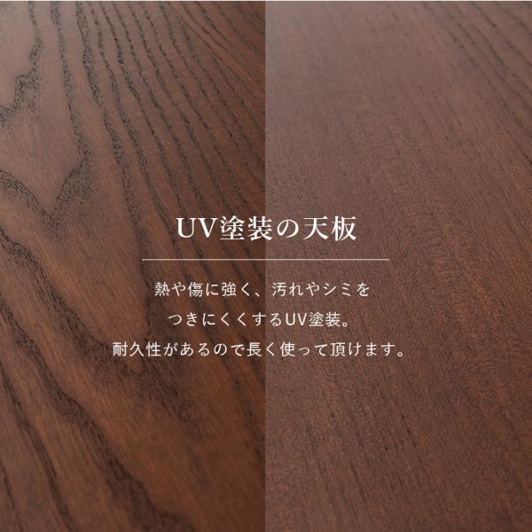 ダイニングコタツ 6点セット 135×80cm ダークブラウン