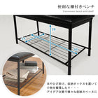 ダイニングセット コンパクト 4点セット 109×70×70cm ブラック