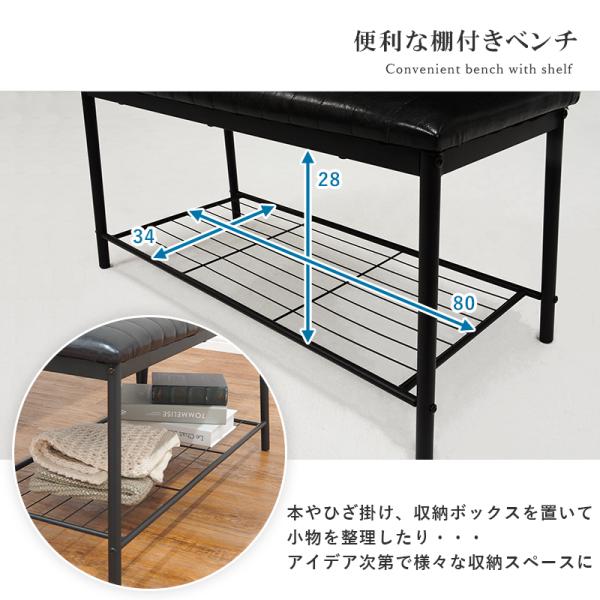 ダイニングセット コンパクト 4点セット 109×70×70cm ブラック