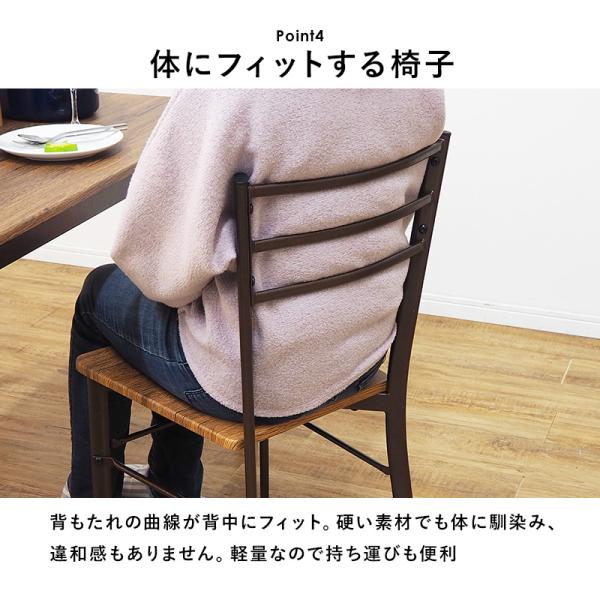 ダイニングセット スチールチェア 70×70×70.5cm ホワイト