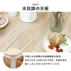 ダイニングセット スチールチェア 70×70×70.5cm ホワイト