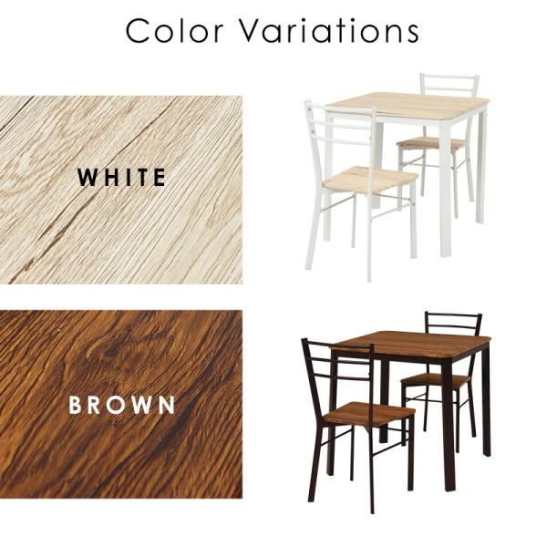 ダイニングセット スチールチェア 70×70×70.5cm ホワイト