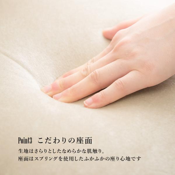 ダイニングチェア 44×61×97cm ベージュ