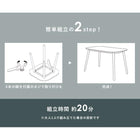 ダイニングテーブル テーブル単品 120×75×70cm ナチュラル