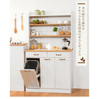 ダストボックス カントリー 87×38×155cm ホワイトウォッシュ