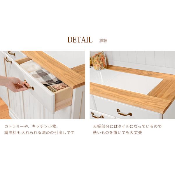 ダストボックス カントリー 87×38×155cm ホワイトウォッシュ