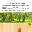チェスト付きベッド 宮付き 101.5×199×34.5cm ライトブラウン