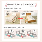 チェスト付きベッド 宮付き 101.5×199×34.5cm ライトブラウン