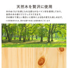 チェスト付ベッド（セミシングルショート） 84.5×193×78.5cm ライトブラウン