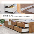 チェスト付ベッド（セミシングルショート） 84.5×193×78.5cm ライトブラウン