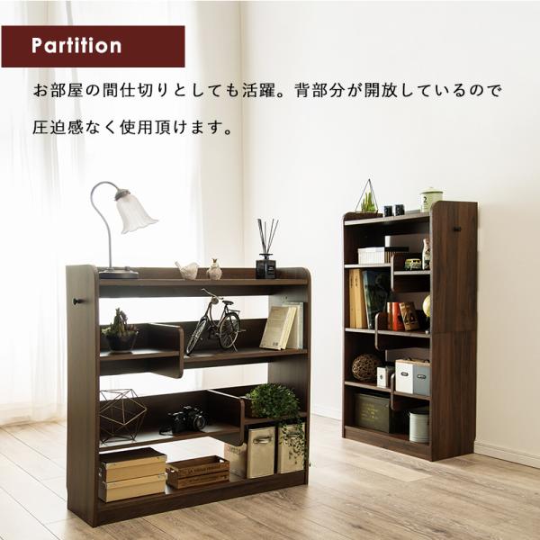 ディスプレイラック 94×29×90cm ブラウン