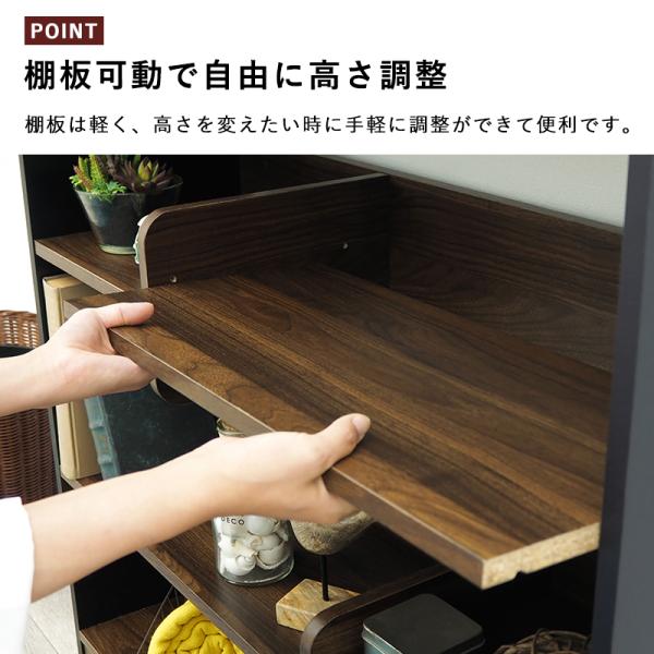 ディスプレイラック 94×29×90cm ブラウン