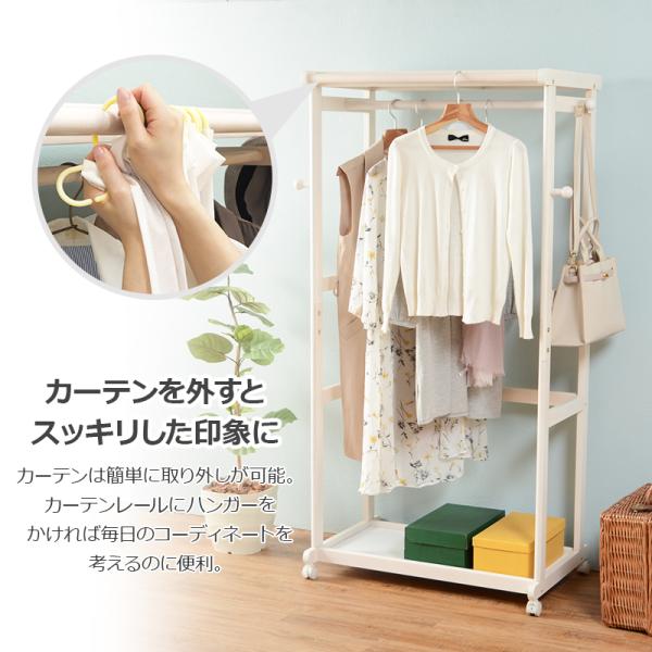 ハンガーラック BOX型 92×50×160cm ダークブラウン