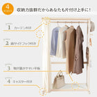ハンガーラック BOX型 112×50×160cm ダークブラウン