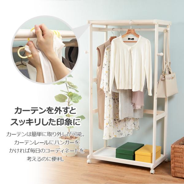 ハンガーラック BOX型 112×50×160cm ダークブラウン