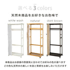 ハンガーラック BOX型 上棚あり 92×50×185cm ダークブラウン