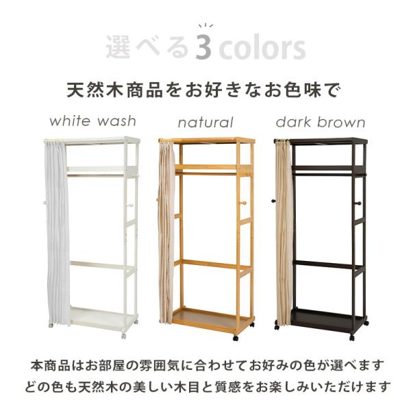 ハンガーラック BOX型 上棚あり 92×50×185cm ダークブラウン
