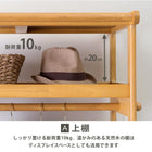 ハンガーラック BOX型 上棚あり 92×50×185cm ダークブラウン