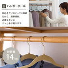 ハンガーラック BOX型 上棚あり 92×50×185cm ダークブラウン